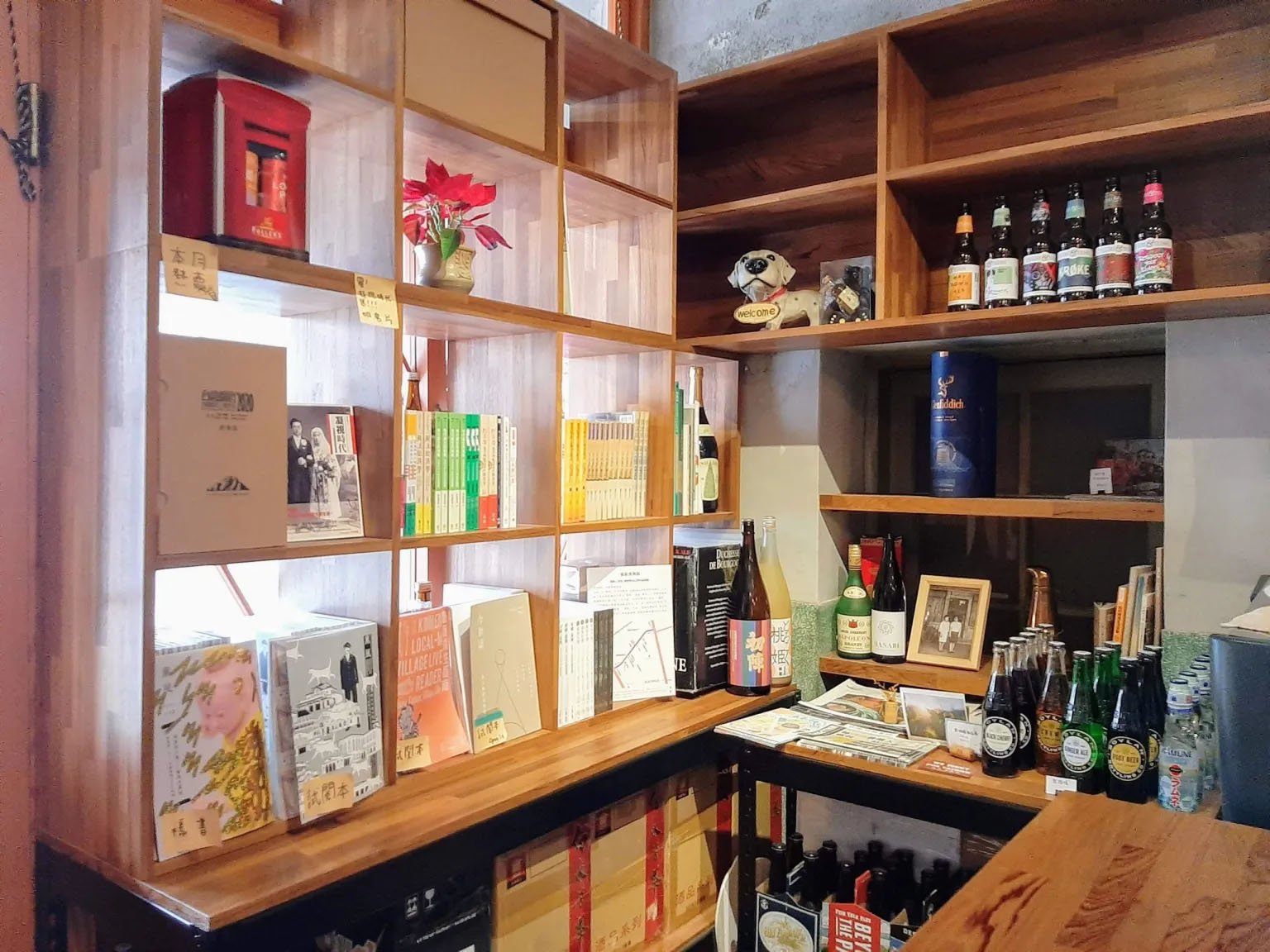 今秋案內所書店 - 圖片集(1)