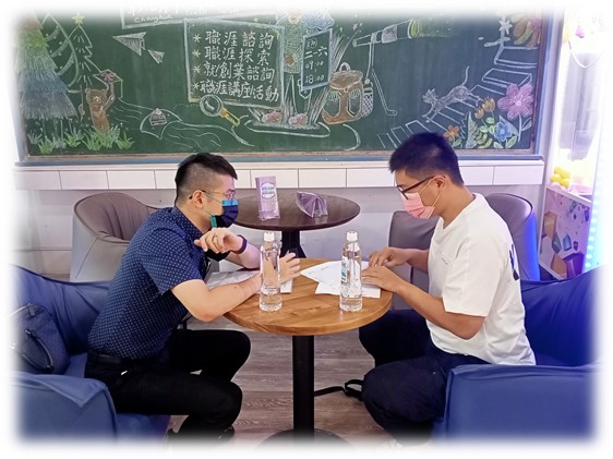 青年創業一對一陪伴輔導服務 - 圖片集(3)