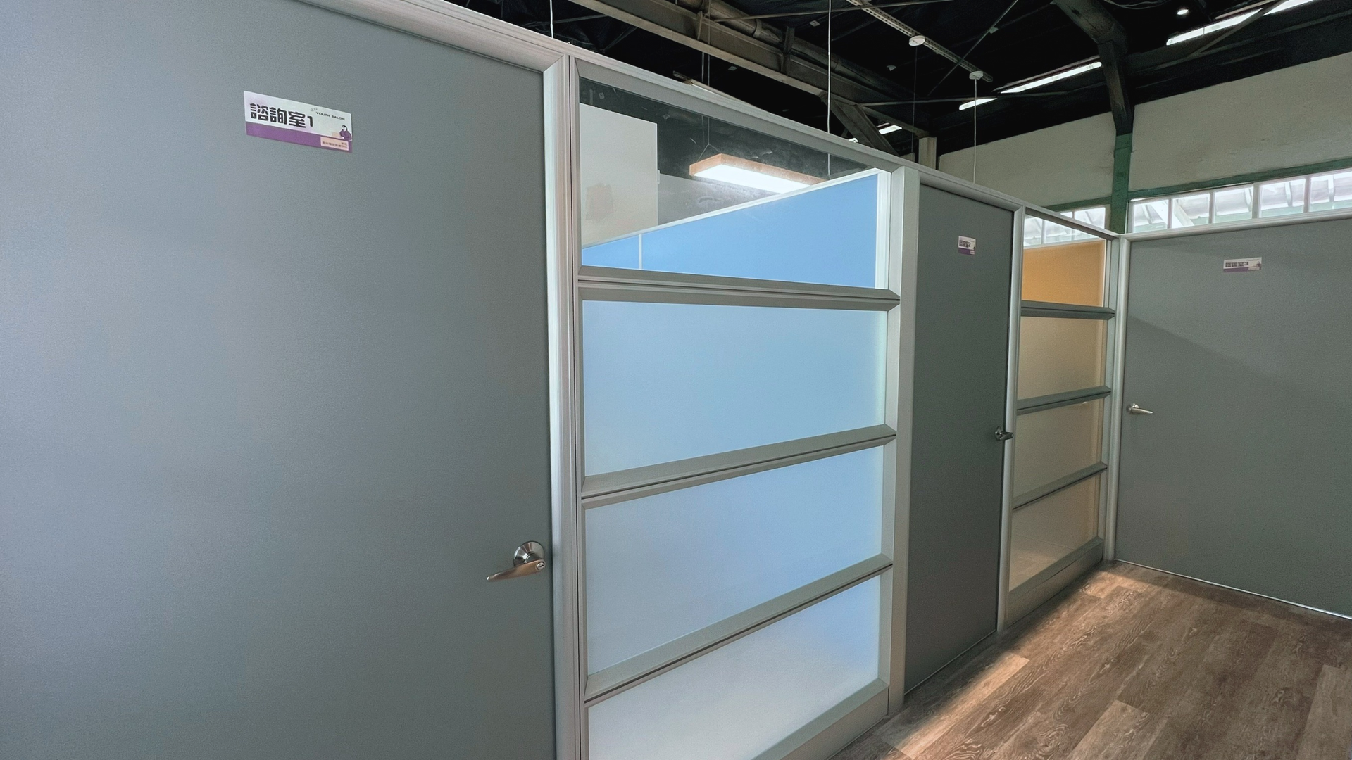彰化青年職涯發展中心場地借用申請 - 圖片集(2)