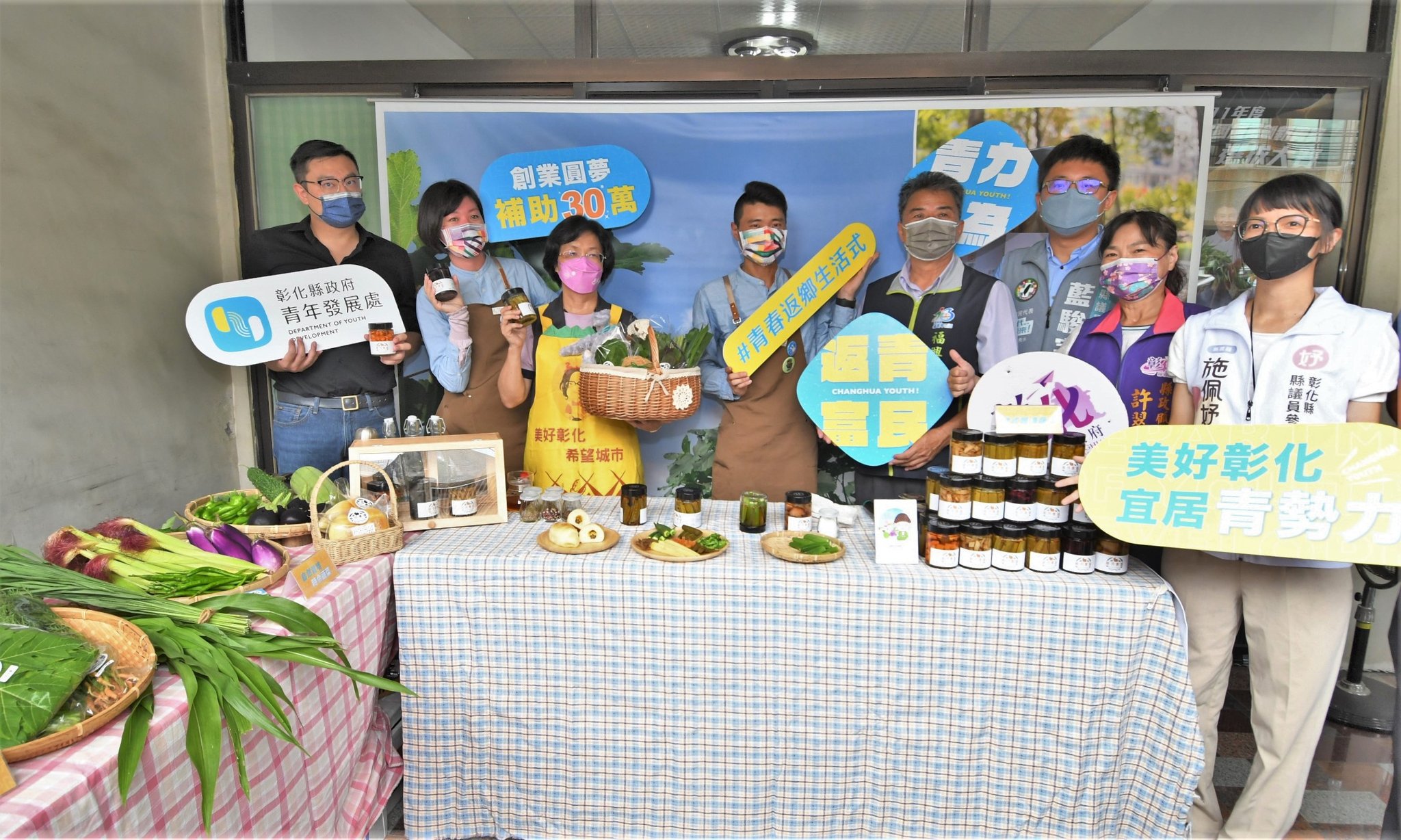 1110726青創推廣-福興鄉青年林永堅發揮創意留鄉創業 推廣順月福漬蔬菜及「兔兔老闆的專屬菜菜」