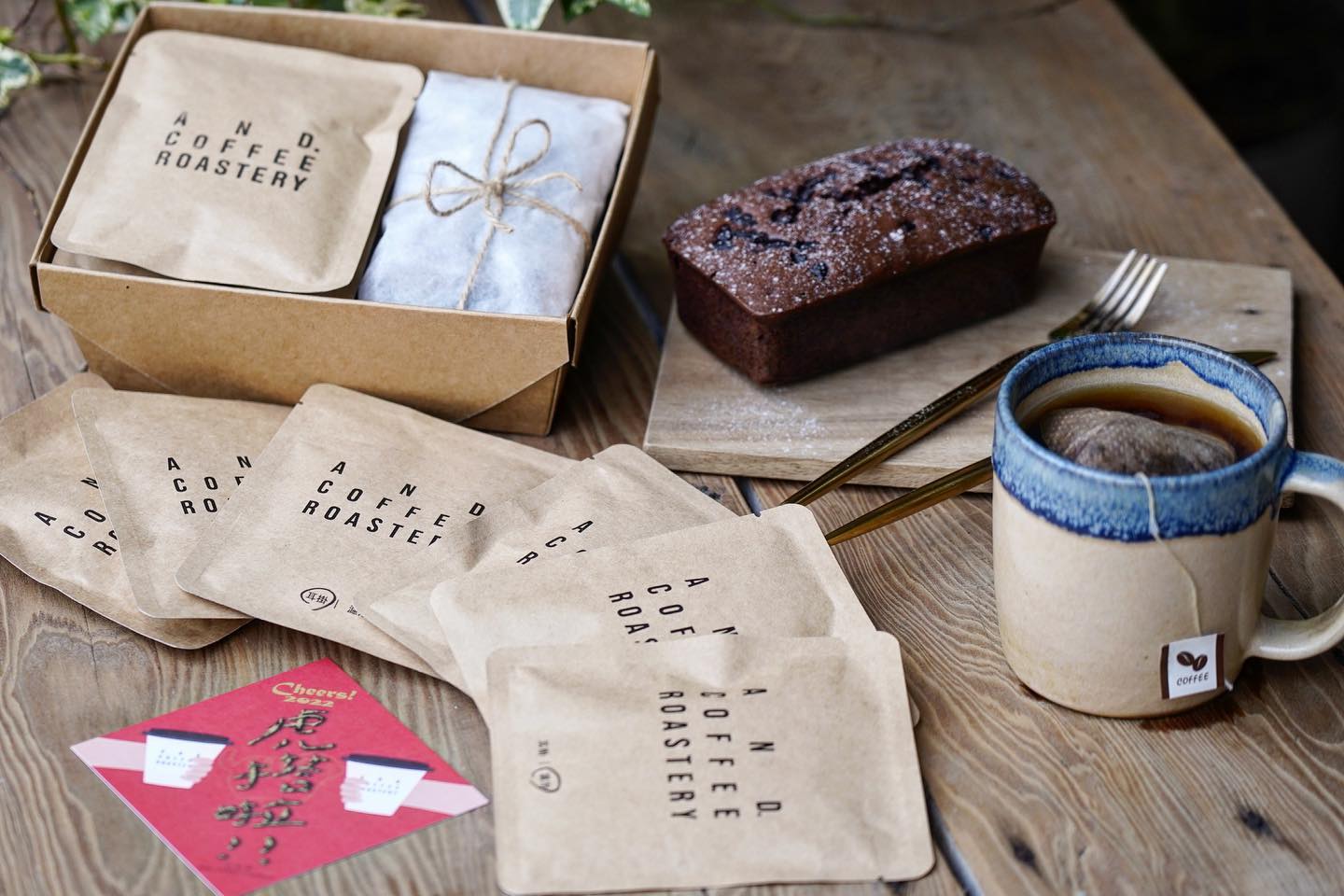 與咖啡 And. Coffee Roastery - 圖片集(3)