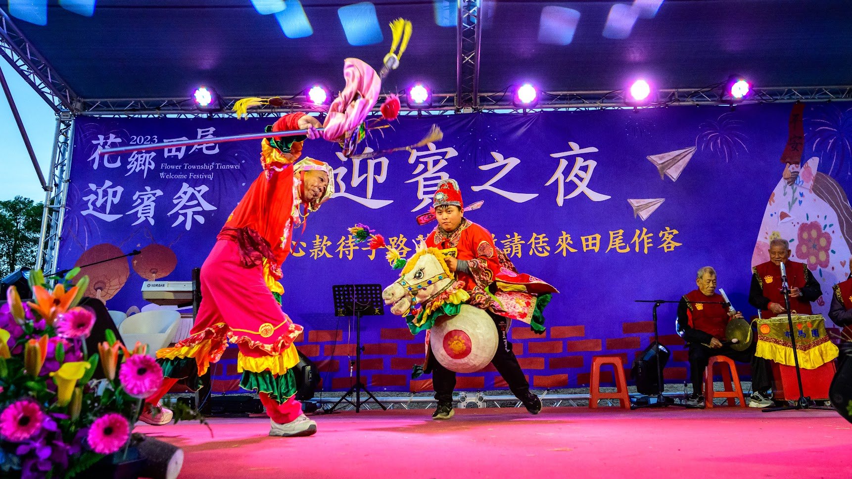 ↑為了這次迎賓祭海豐崙村民們重拾布馬陣風采